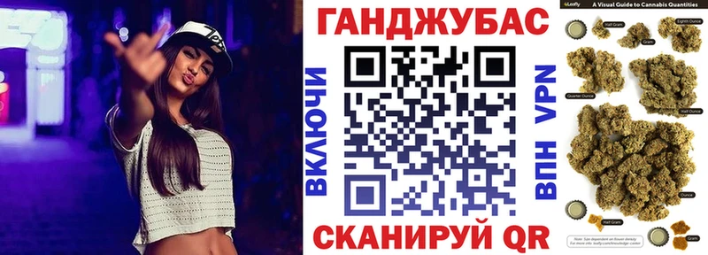 Купить Конопля  Кокаин  Галлюциногенные грибы  Мефедрон  Гашиш  Богородск