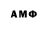 MDMA молли Kiki Amelia