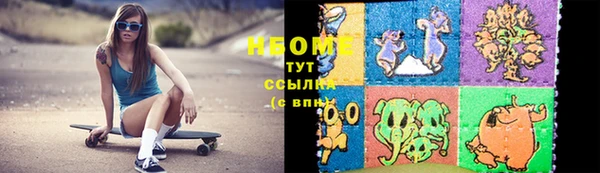 прущая мука Каменск-Шахтинский