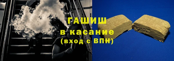 мяу мяу мука Каменногорск