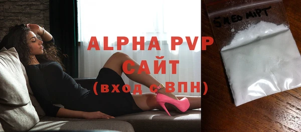 мяу мяу мука Каменногорск