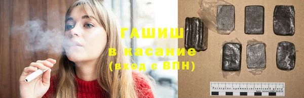 кокаин VHQ Каменка