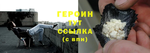 прущая мука Каменск-Шахтинский