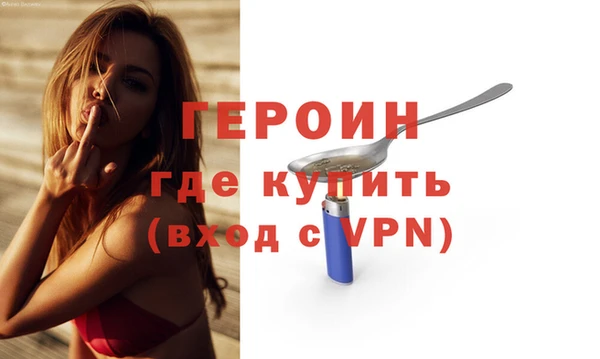 прущая мука Каменск-Шахтинский