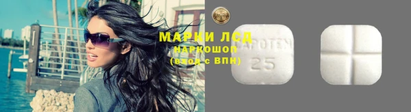 мяу мяу мука Каменногорск