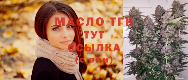 кокаин VHQ Каменка