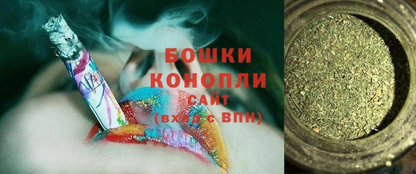 кокаин VHQ Каменка