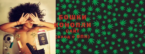прущая мука Каменск-Шахтинский