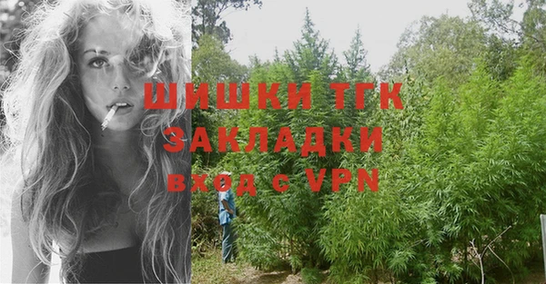 мяу мяу мука Каменногорск