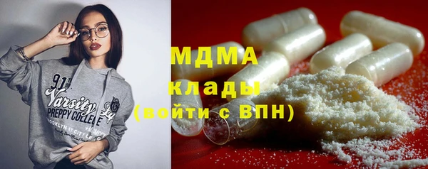 кокаин VHQ Каменка