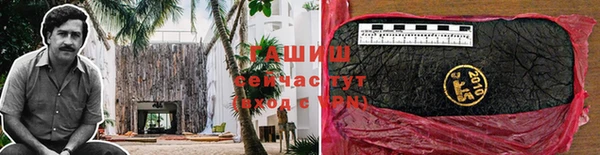 прущая мука Каменск-Шахтинский