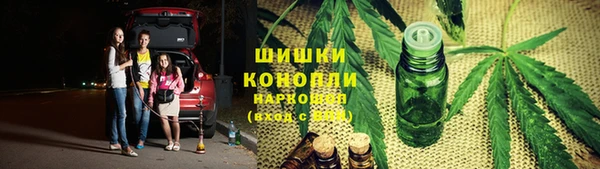 прущая мука Каменск-Шахтинский