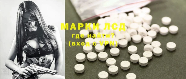 прущая мука Каменск-Шахтинский